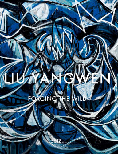 Forging the Wild | Liu Yangwen
