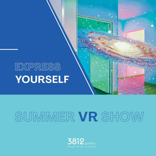 Summer VR Show: Express Yourself
