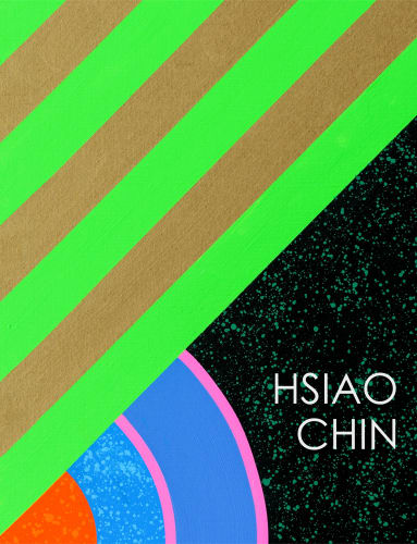 Artwork: Hsiao Chin, Power of Light