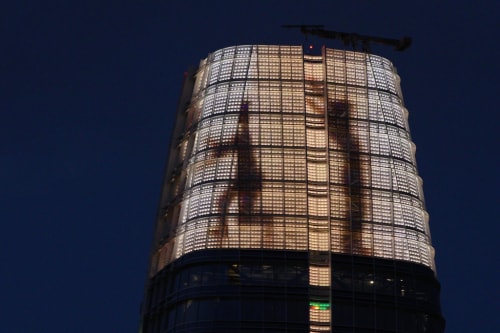The Salesforce Tower in San Francisco.