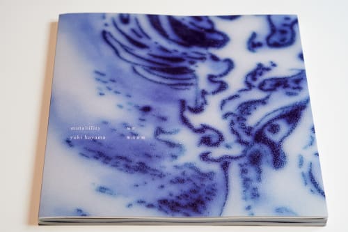 Yuki Hayama , Mutability