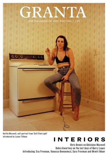 Kaitlin Maxwell, self-portrait from 'Soft Pink Light'