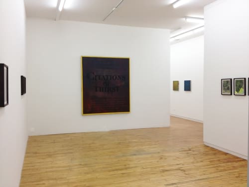 Sayre Gomez, Windows And Mirrors, Kavi Gupta | 835 W. Washington Blvd. Chicago, IL, 60607