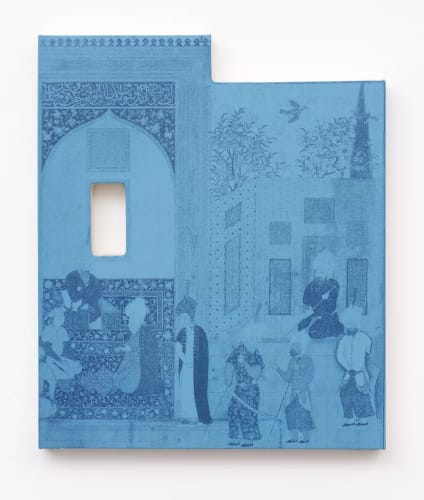 Kour Pour, Shaping, Reframing, 2022 Acrylic on canvas over panel 23 × 20 in.