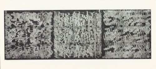 PanaVision, Henry Mandell