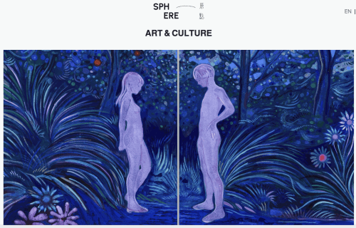 “PREMIERS VERTIGES” (FIRST THRILLS) IS A GROUP SHOW CURATED BY ELISE ROCHE AT GALERIE KETABI BOURDET IN PARIS