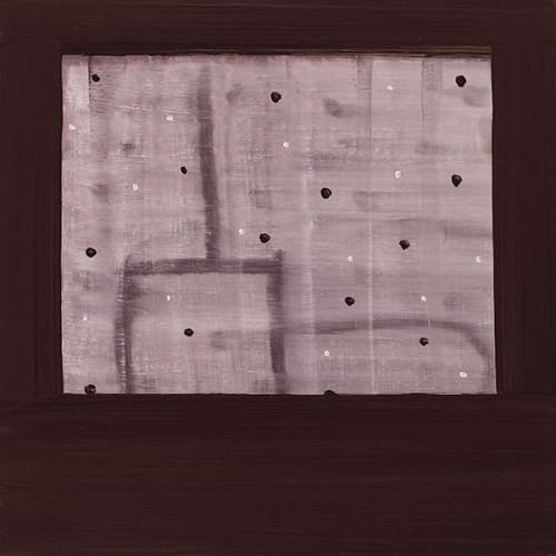 SINÉAD NÍ MHAONAIGH, UNTITLED