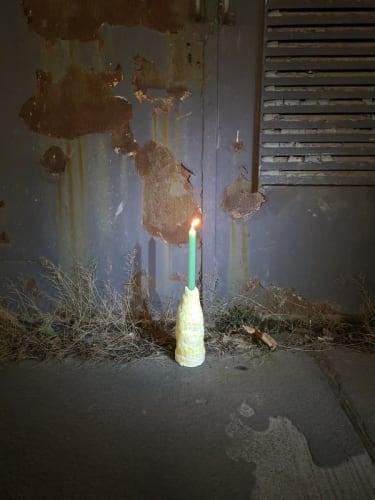 What Remains of This Place?, Eleanor McCaughey | Richard Proffitt