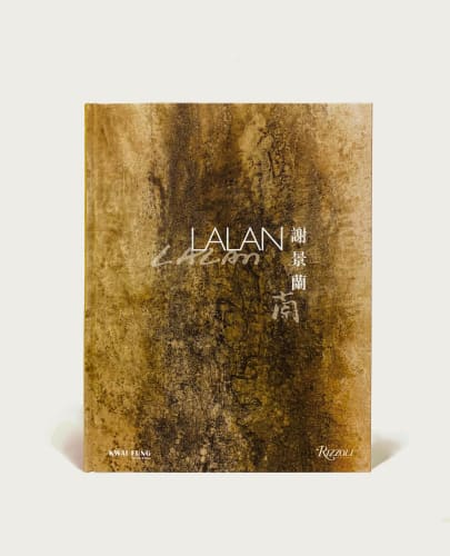 LALAN Monograph, Kwai Fung Art Publishing House & Rizzoli International Publication