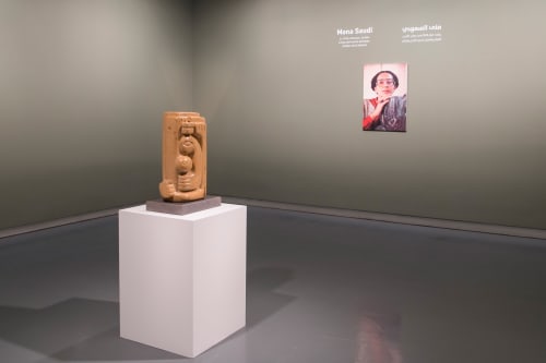 Installation view, Sharjah Art Foundation, Mona Saudi, 2018. Image courtesy of Sharjah Art Foundation