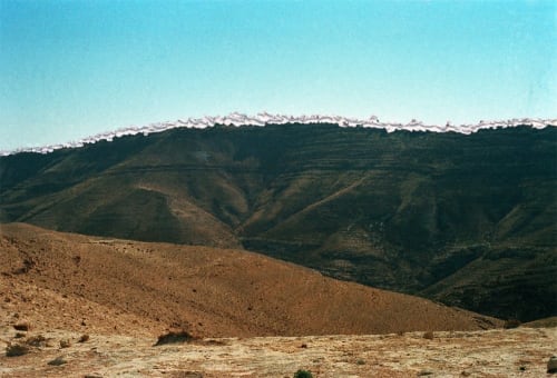 Yazan Khalili, The Day We Saw Nothing In Front of Us 3, 2015