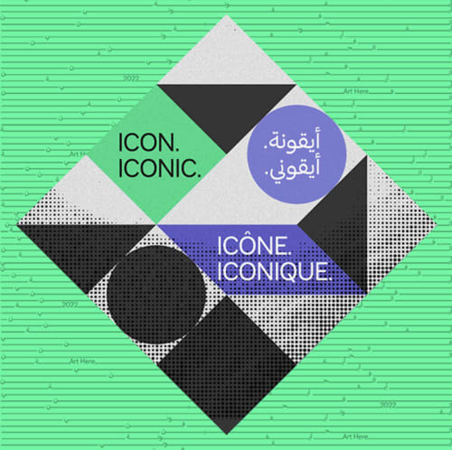 Shaikha Al Mazrou shortlisted for the Richard Mille Art Prize 2022, presented with Louvre Abu Dhabi