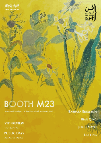 阿布紮比藝術博覽會 2024, Leo Gallery | Booth M23