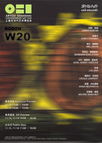 ART021 2025, Booth W20