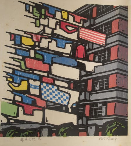 Mary Ginsberg: Revolution, Propaganda, Art: Woodblock Prints from the London Collections, LOPF 2025 • THURSDAY