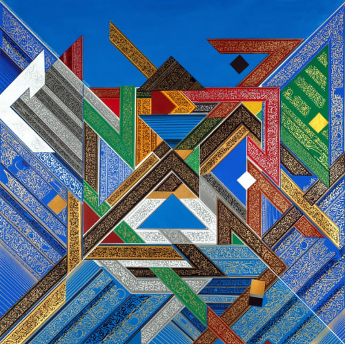 Nja Mahdaoui, Midoun, 2005