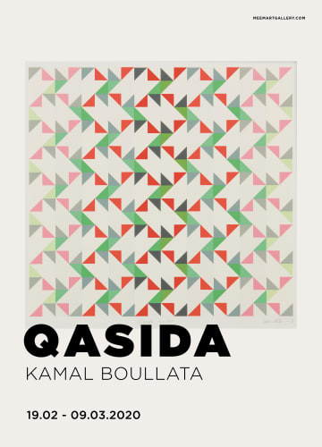 Kamal Boullata, Qasida