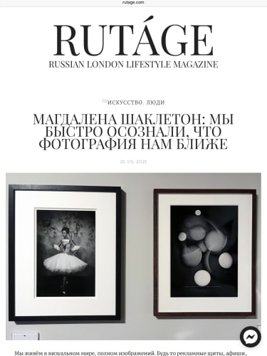 Rutáge: In conversation with Magdalena Shackleton - co-owner/director of MMX Gallery