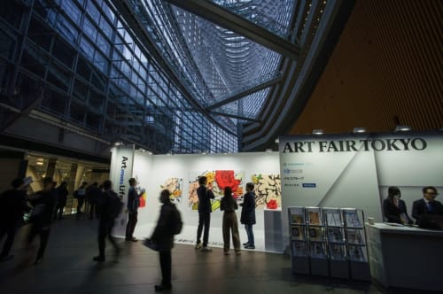 アートフェア東京 / Art Fair Tokyo, Tokyo International Forum