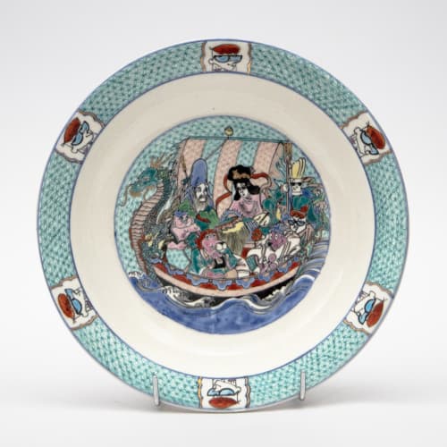 Gosford Ceramics Prize 2021, Gosford Regional Gallery
