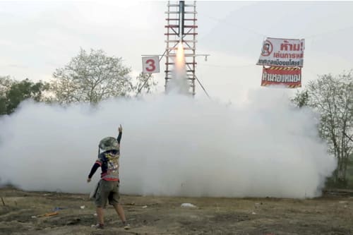 Claire Healy & Sean Cordeiro: Psychopomp, Samstag Museum of Art