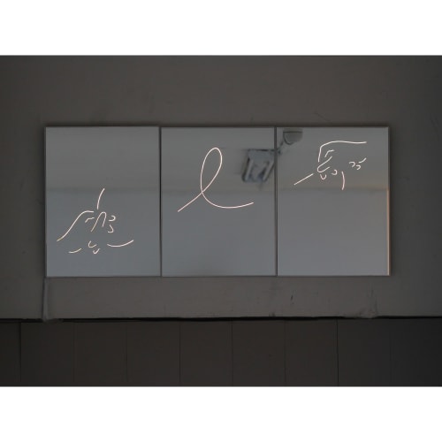 Tom Blake, 'if the leaves are still there (holding on to a letter), 2020, de-silvered mirrors, paint, aluminium, LED lights, Tasmanian Oak, triptych: each panel 40 × 30 cm
