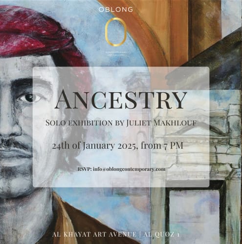 Juliet Makhlouf: Ancestry