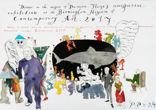 Pavel Pepperstein, Dinners