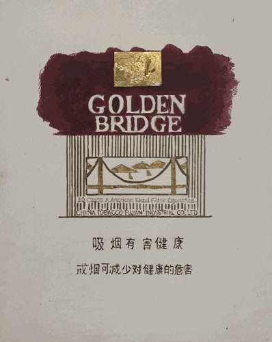 Christina Yuna Lee, Golden Bridge for Eli Klein (2014). Acrylic and gold leaf on canvas 10 x 8 inches (26 x 21 cm). Courtesy of the artist and Eli Klein Gallery. © Christina Yuna Lee.