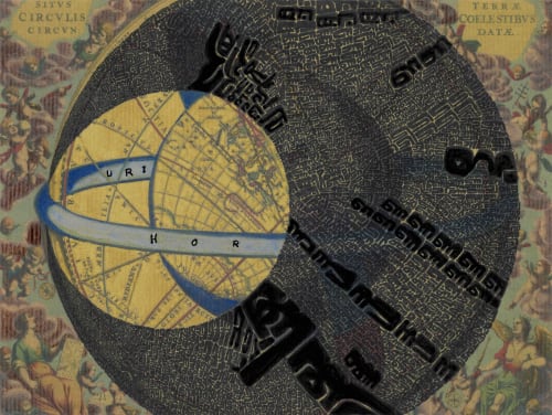 Fathi Hassan, Sacred Moon, 2023