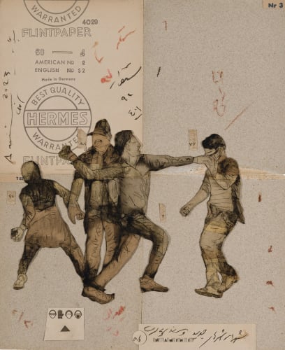 Armin Ebrahimi, Untitled VIII, 2021, Mixed media on paper, 60 x 90 cm, 23 5/8 x 35 3/8 in.