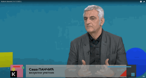 Saša Pančić | Cultural Interview | Radio Television Serbia