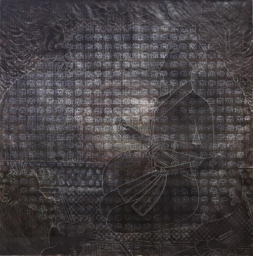 ABDULLAH M. I. SYED, COMMON THREADS RUN DEEP