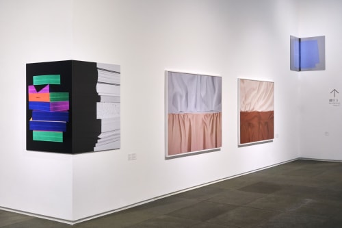 Modern Art Museum Shenszen: 'Propjects', Scheltens & Abbenes