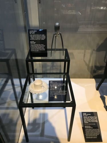 Values of Design, V&A Gallery at Design Society, Shenzhen