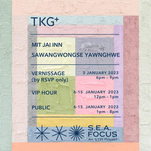 S.E.A. Focus 2023, 彌載映、薩望翁・雍維