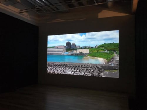 台日文化交流展：我的收藏展 — 感性的泊地, 袁廣鳴　陳敬元