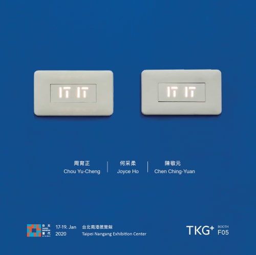 Taipei Dangdai 2020, Galleries