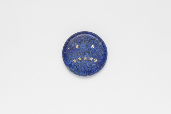 Lin Cheung Delayed Reactions - Slightly Sad, 2018 Brooch Lapis Lazuli, 18ct gold