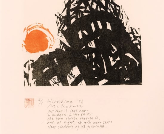 Naoko Matsubara, Hiroshima 2nd edition 1/5, from the portfolio 'Tokonoma', 1998