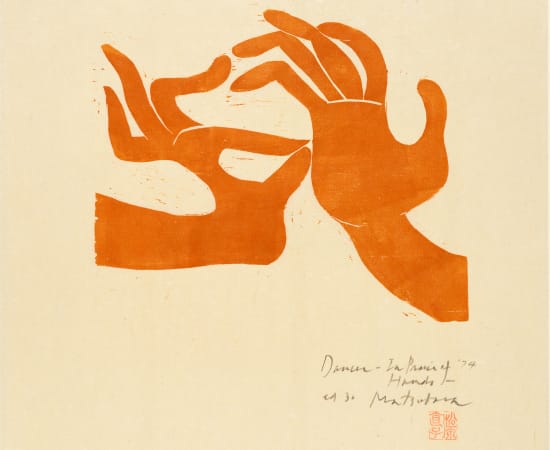 Naoko Matsubara, Dancer 2nd edition. 3/23