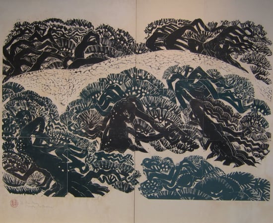 Naoko Matsubara, Pine Moor 25/50, 1985