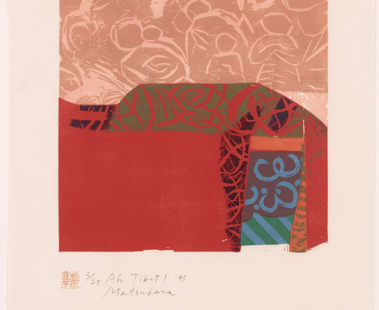 Naoko Matsubara, Ah Tibet 13/25, 1995