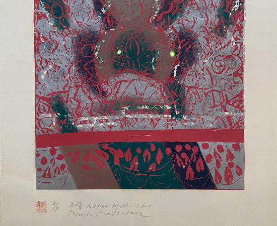Naoko Matsubara, Altar Hall Tibet A/P, framed, 1987