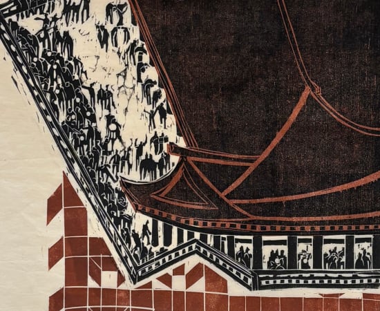 Naoko Matsubara, Kiyomizudera (Monastery of Kiyomizu) 28/50, 1978
