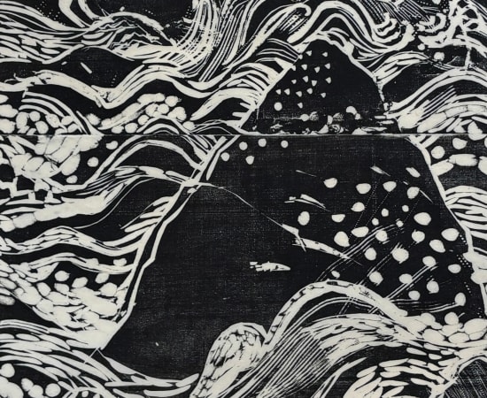 Naoko Matsubara, Hatou 7/10, 1986