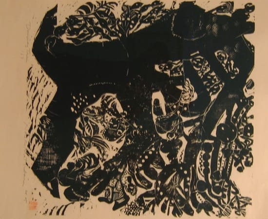 Naoko Matsubara, Dancing Tree A/P from an edition of 25, 1967