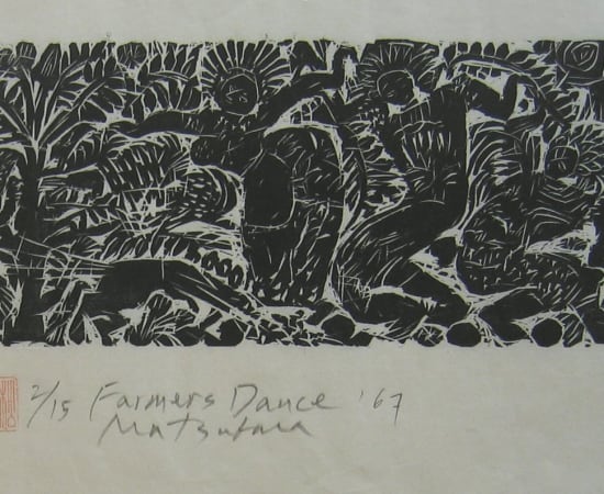 Naoko Matsubara, Farmer's Dance A/P, 1962