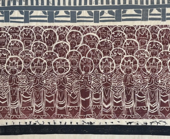 Naoko Matsubara, Sanjūsangen-dō A/P, 1976