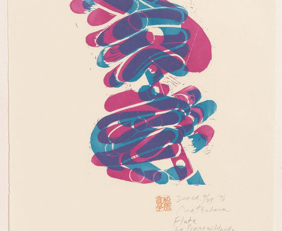 Naoko Matsubara, Flute 2nd 17/25 from the portfolio 'In Praise of Hands', 1976